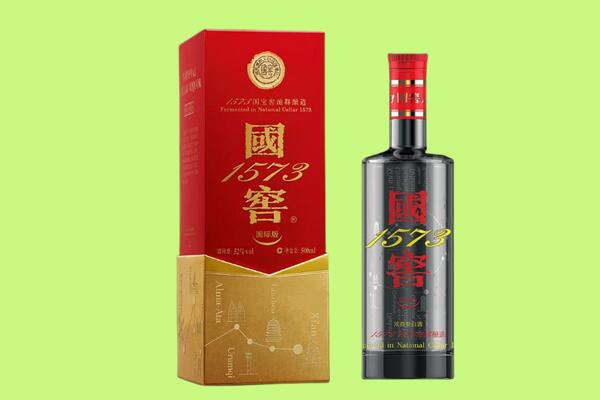 临沧市临翔回收国窖1573.jpg